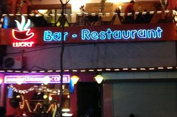 Lucky Bar-Restaurant-Cafe
