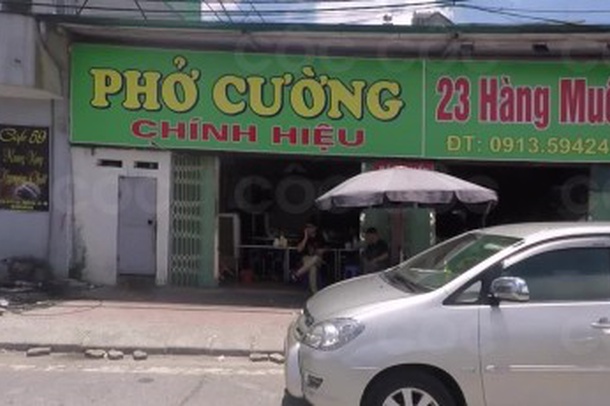 Pho Cuong