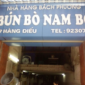 Bun Bo Nam Bo