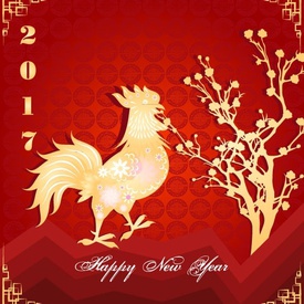 Year Of The Rooster - 2017, 2029, 2041