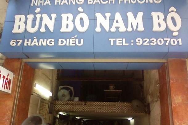 Bun Bo Nam Bo