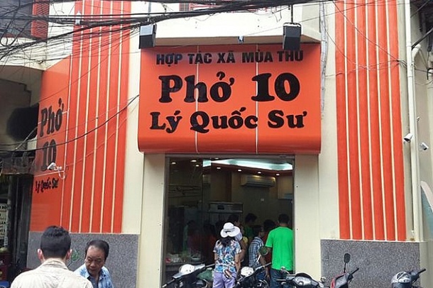 Pho 10