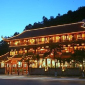 Co Ngu Restaurant