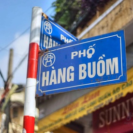 Hang Buom – Street of Sail
