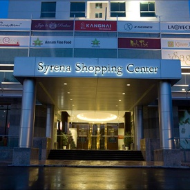 Syrena Shopping Center