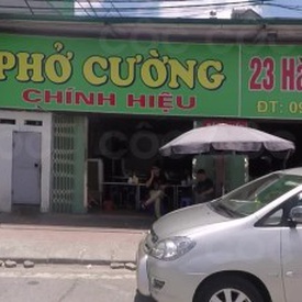 Pho Cuong