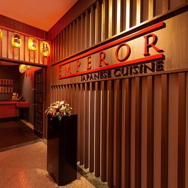 Emperor Restaurant