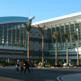 Da Nang International Airport