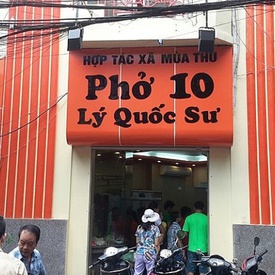 Pho 10