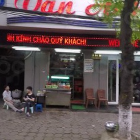 Hai San Van Anh
