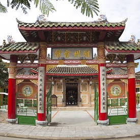 Assembly Halls in Hoi An