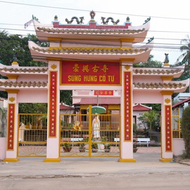 Sung Hung Pagoda