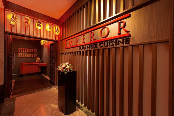 Emperor Restaurant