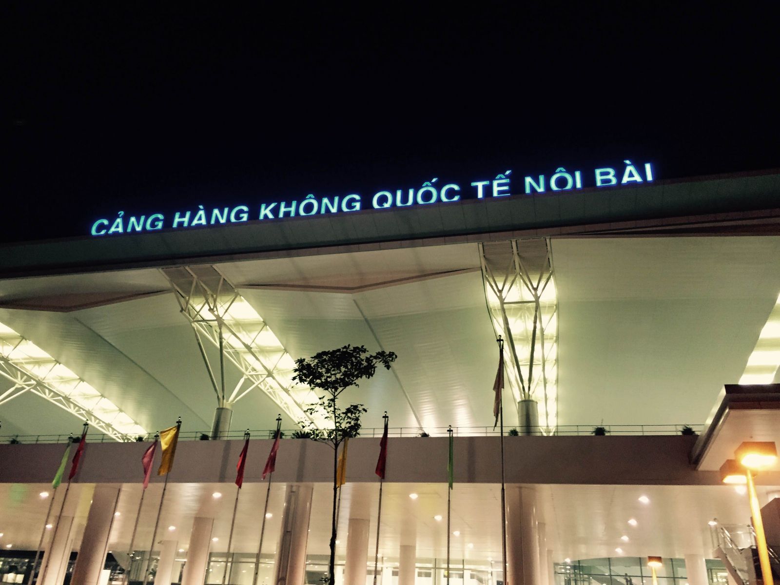 Hanoi Airport (Han) - Noi Bai International Airport