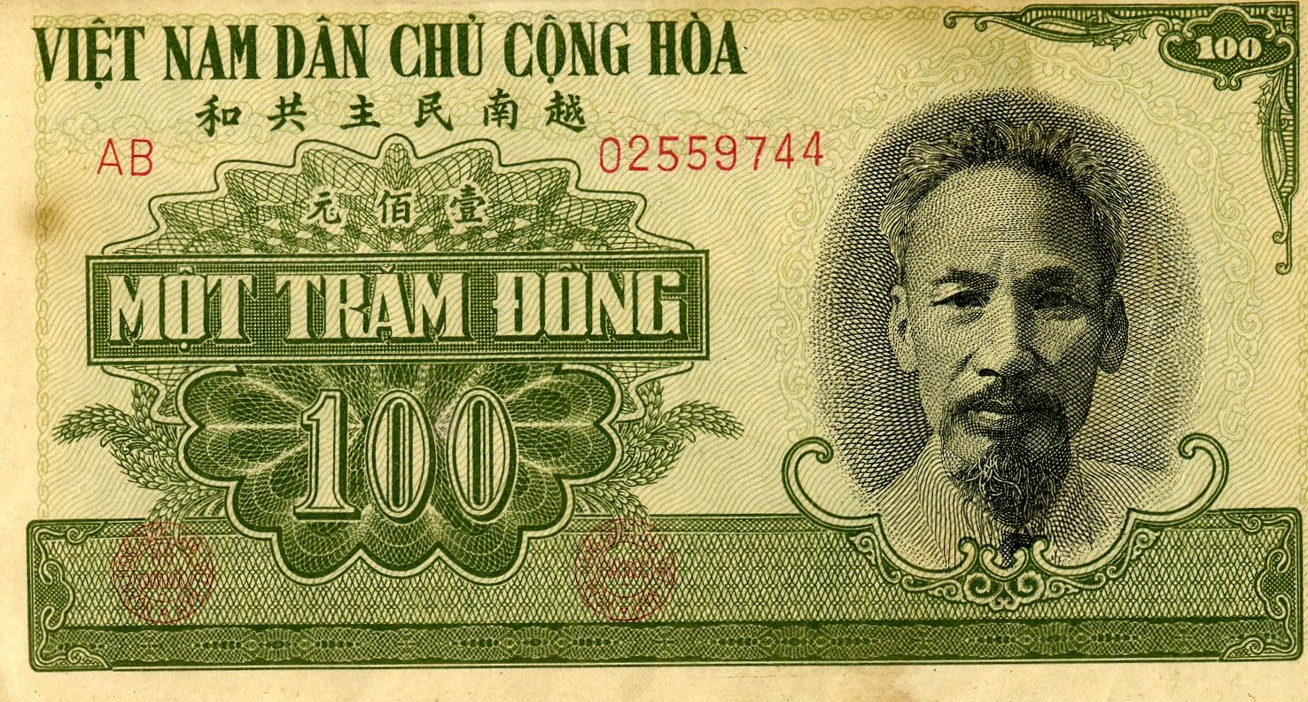 200,000 Vietnamese Dong banknote - Exchange yours for cash today